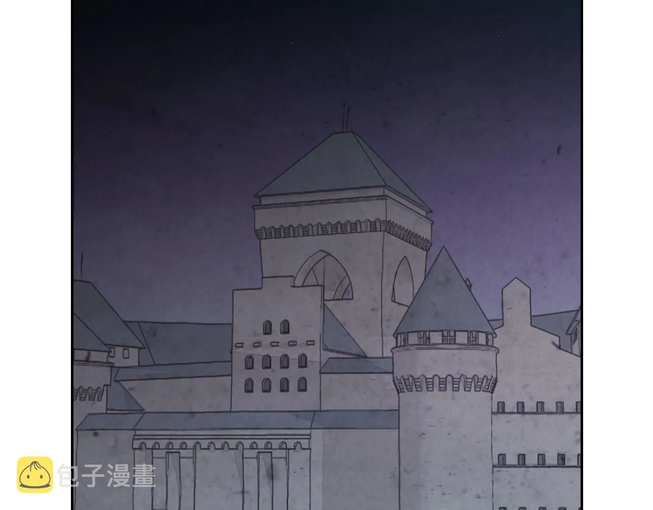 第84话 亡国公主的幽灵 第94页
