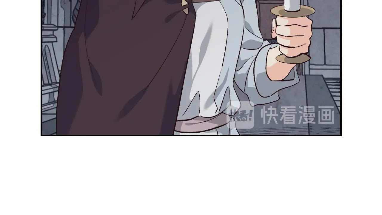 第84话 亡国公主的幽灵 第109页