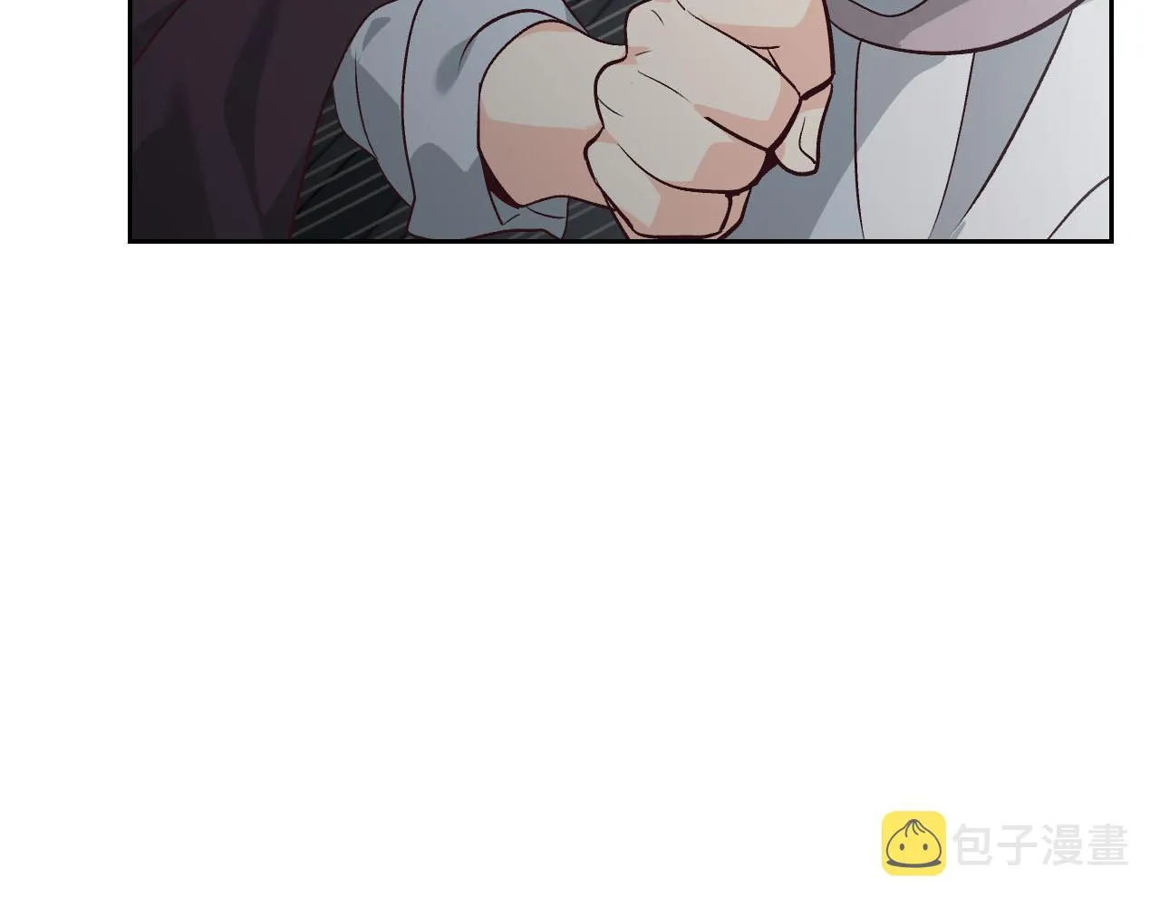 第84话 亡国公主的幽灵 第127页