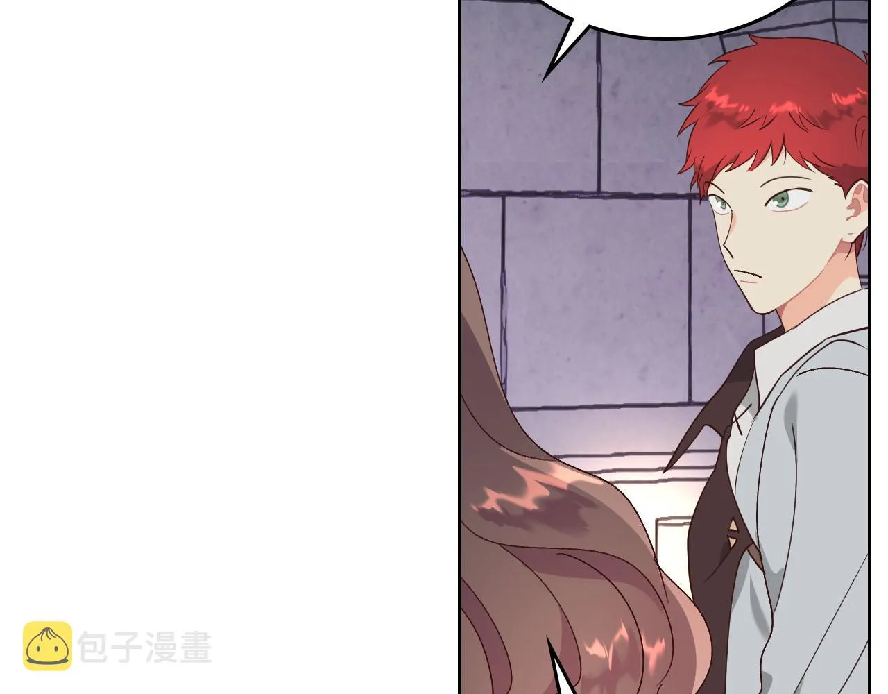 第85话 昔日好友 第13页