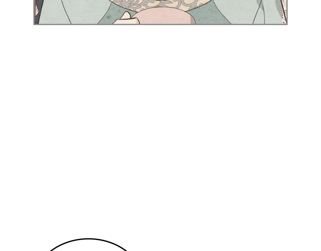 第85话 昔日好友 第18页