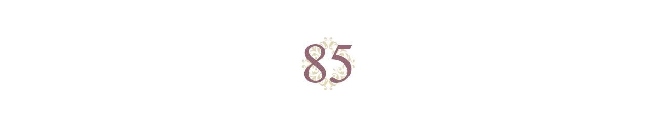 第85话 昔日好友 第25页