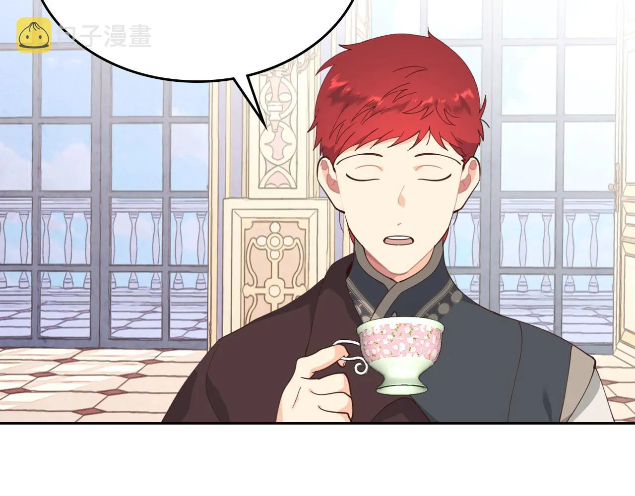 第85话 昔日好友 第41页