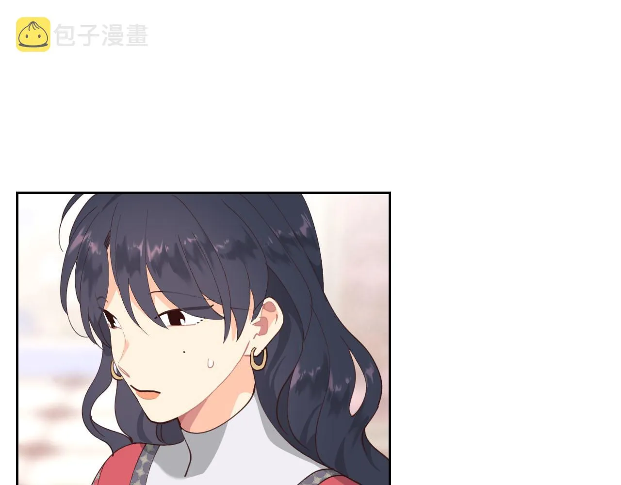 第85话 昔日好友 第44页