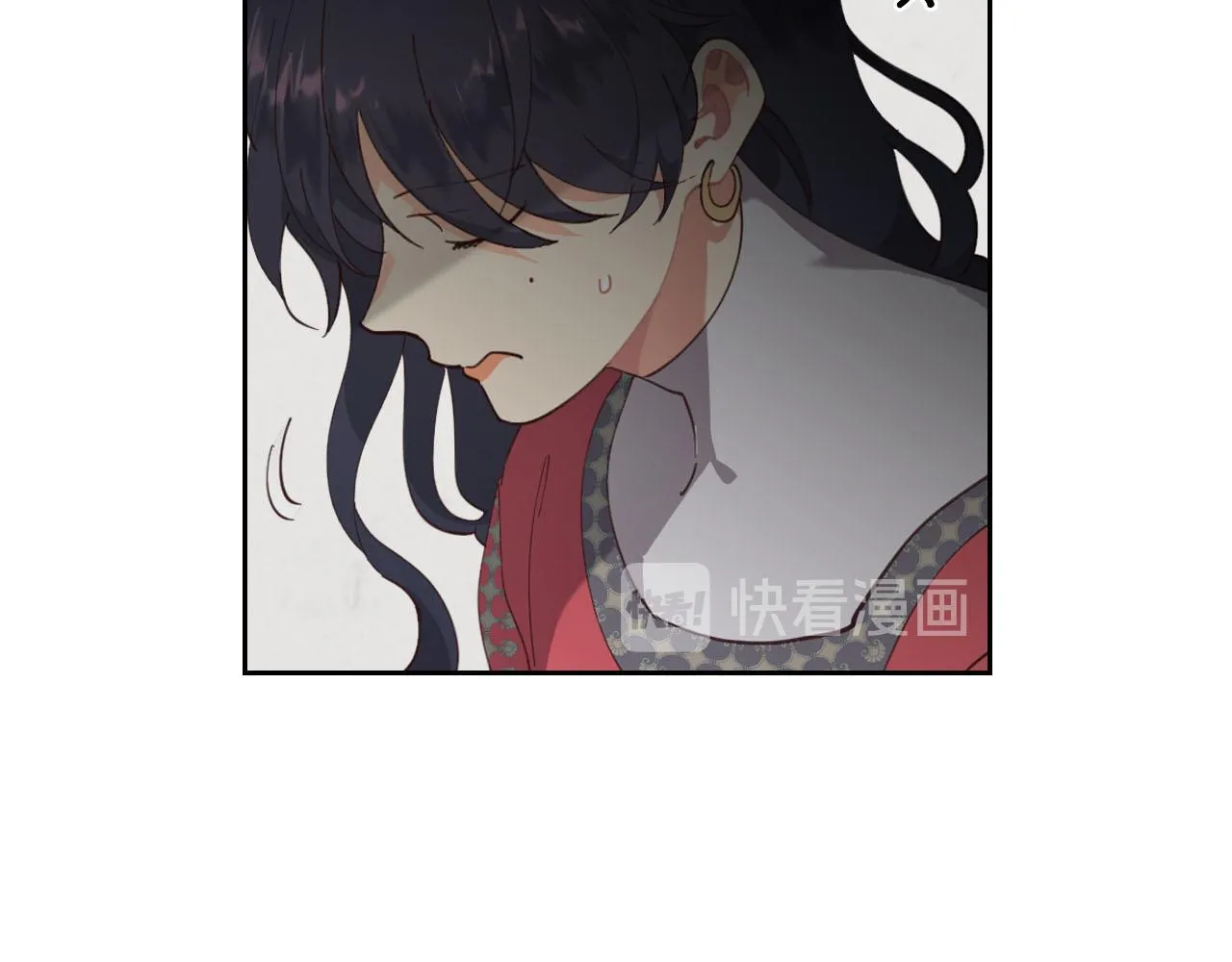第85话 昔日好友 第47页