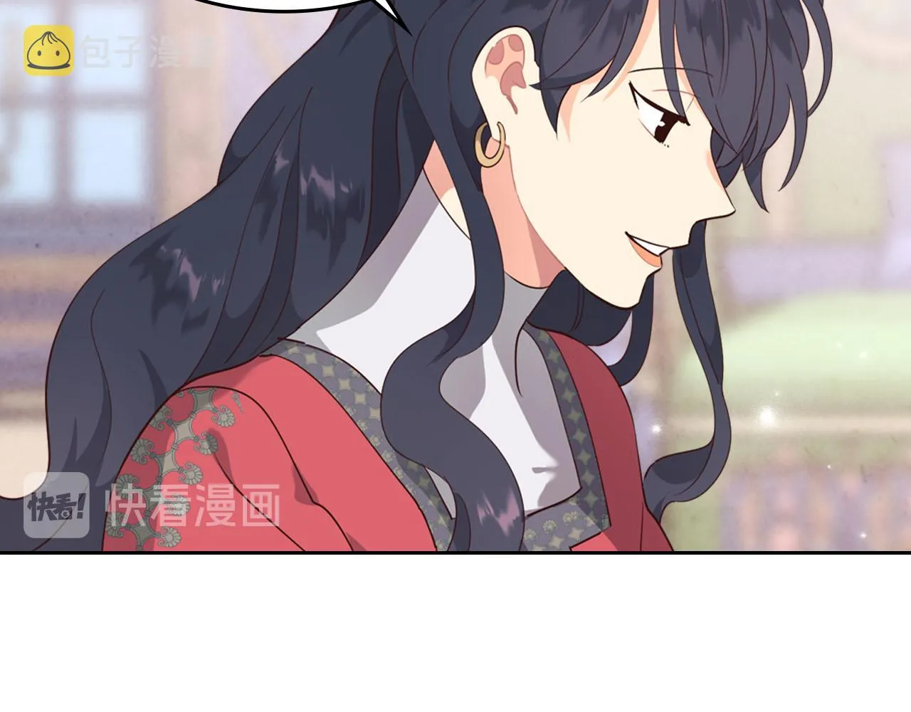 第85话 昔日好友 第60页