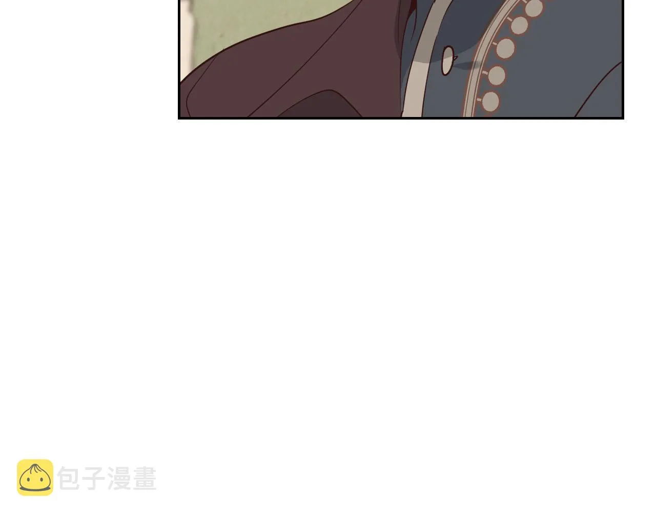 第85话 昔日好友 第76页