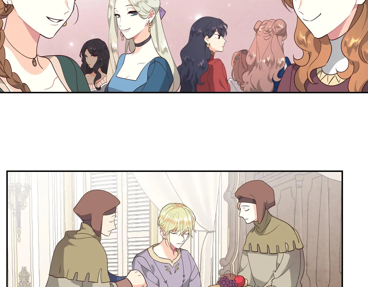 第85话 昔日好友 第98页