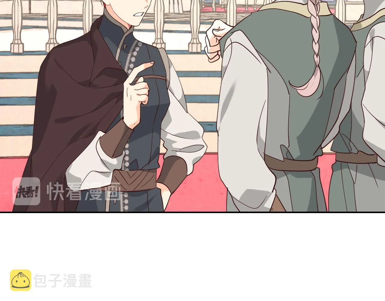 第85话 昔日好友 第112页