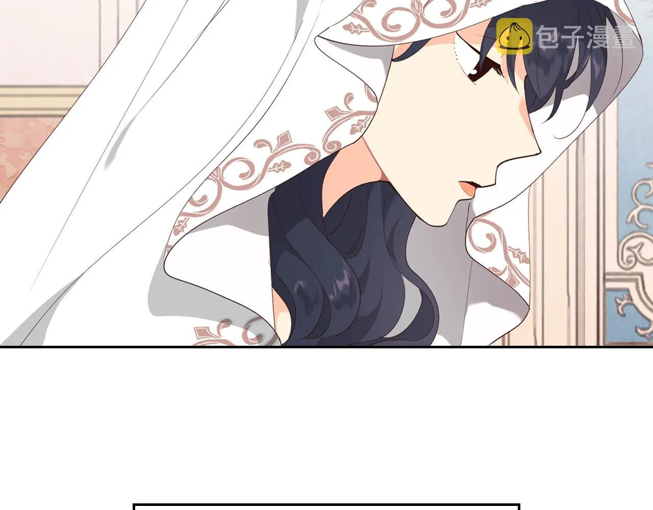 第85话 昔日好友 第119页