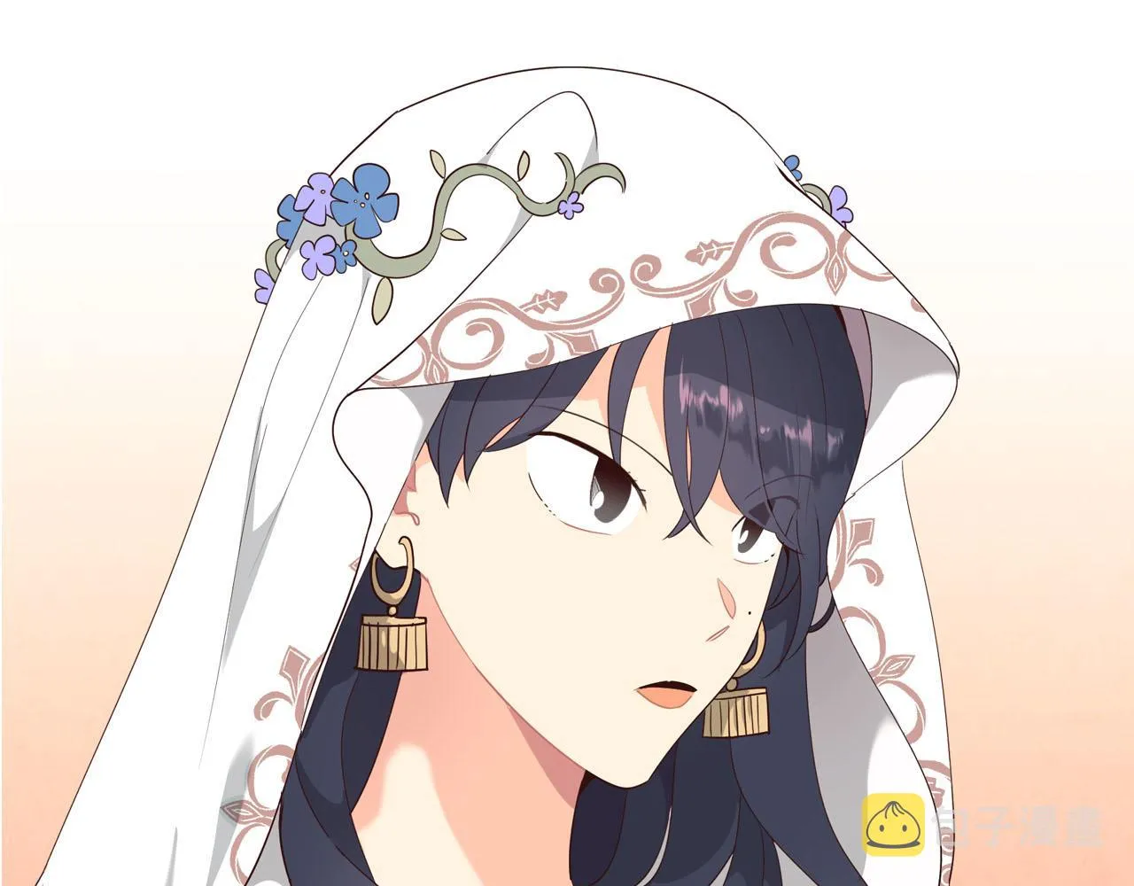第85话 昔日好友 第132页