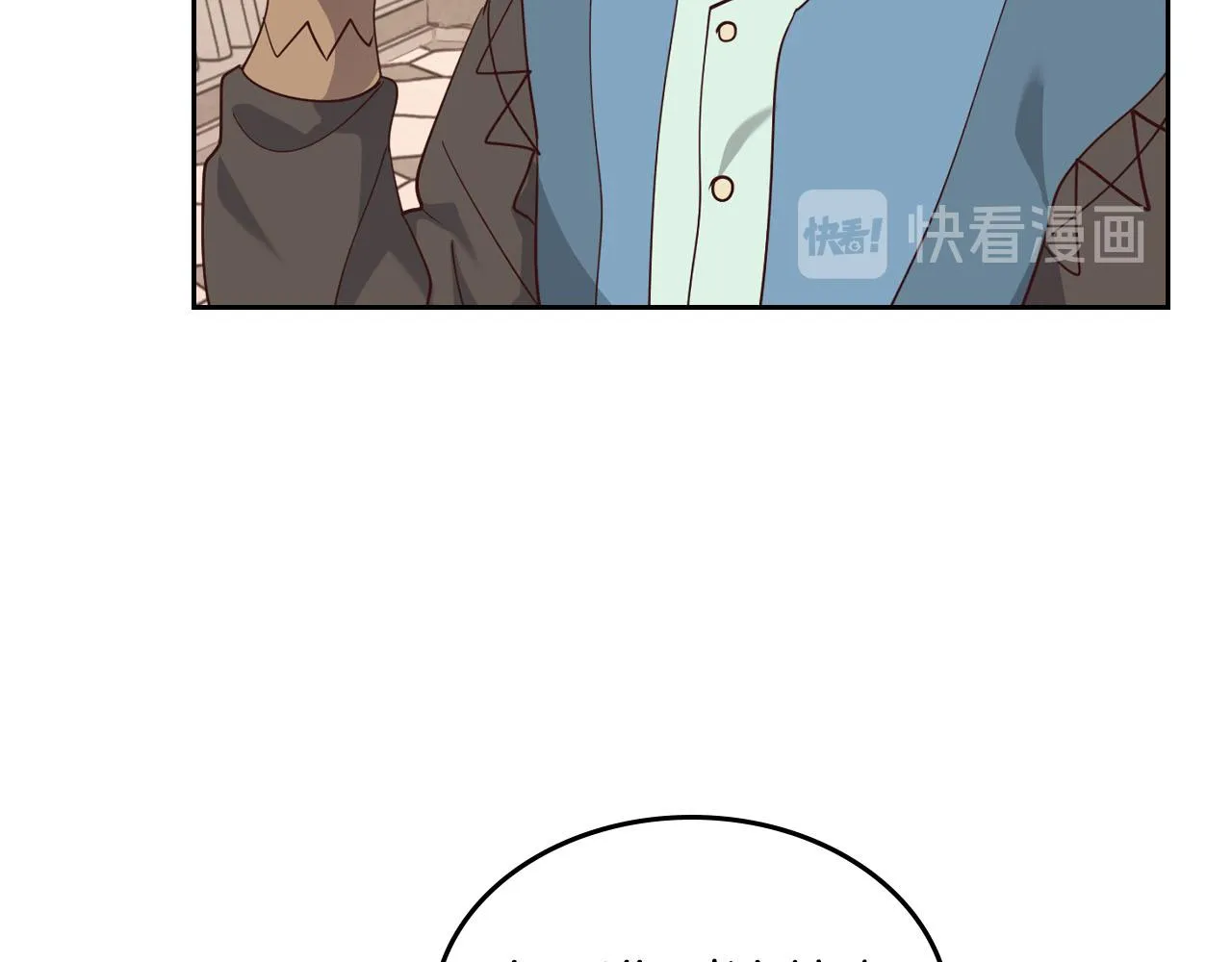 第86话 直男撩妹 第33页