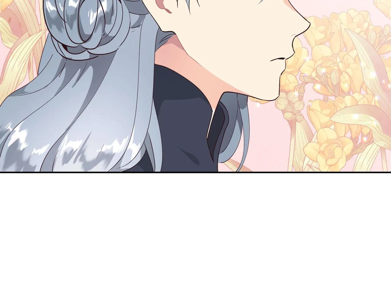 第86话 直男撩妹 第91页