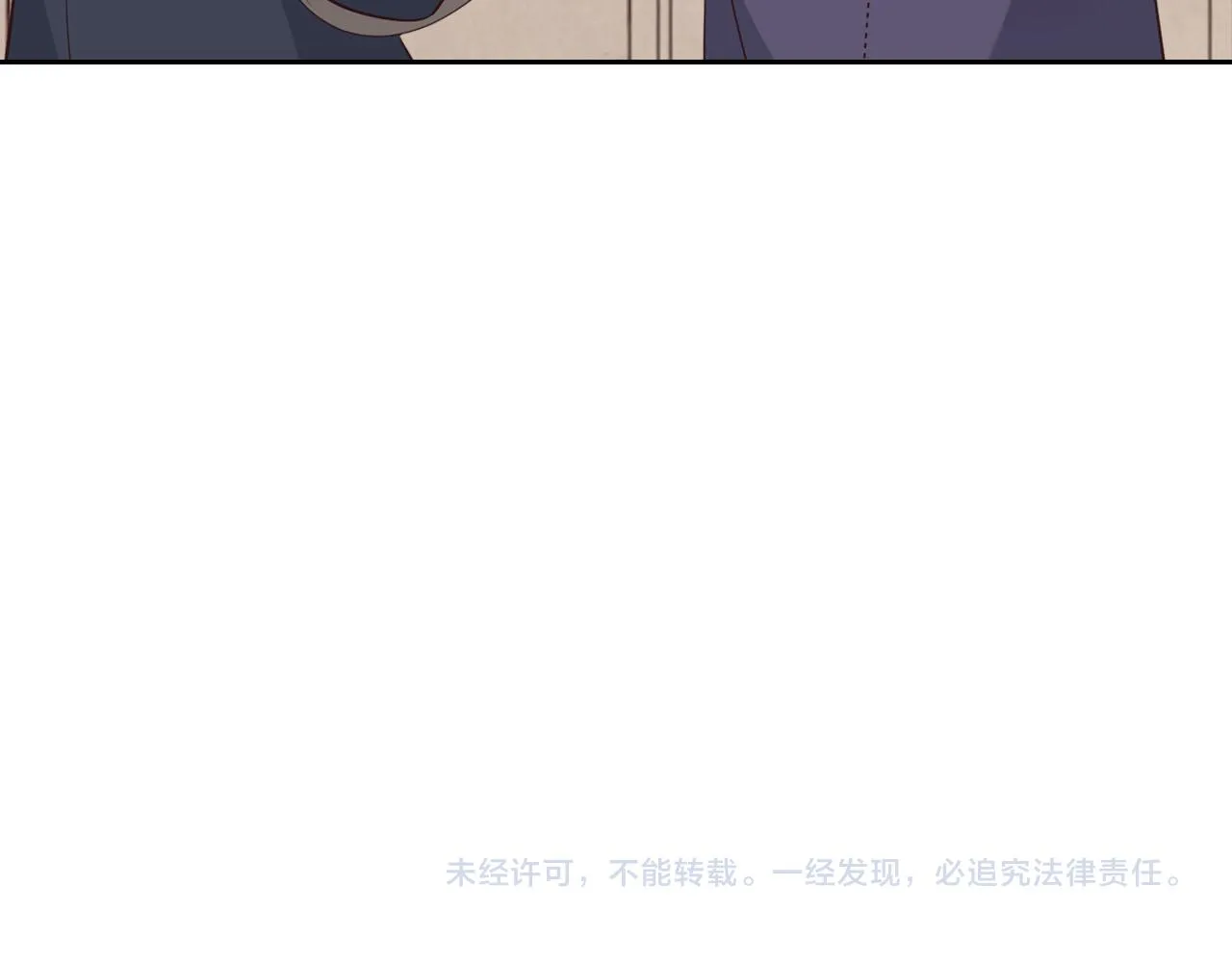 第86话 直男撩妹 第131页