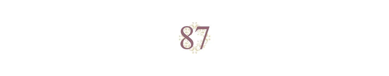 第87话 陛下欺负人～ 第9页