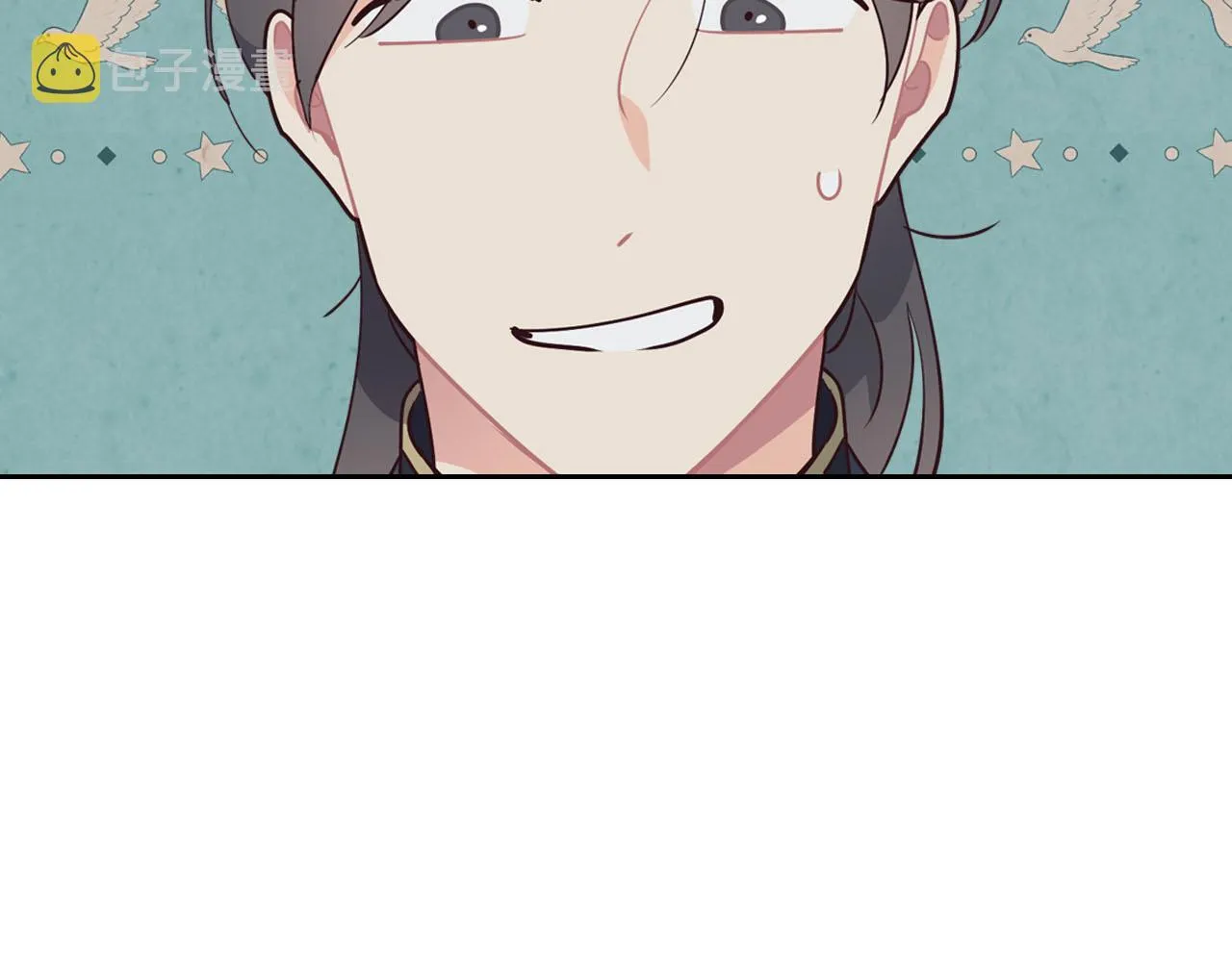 第87话 陛下欺负人～ 第20页