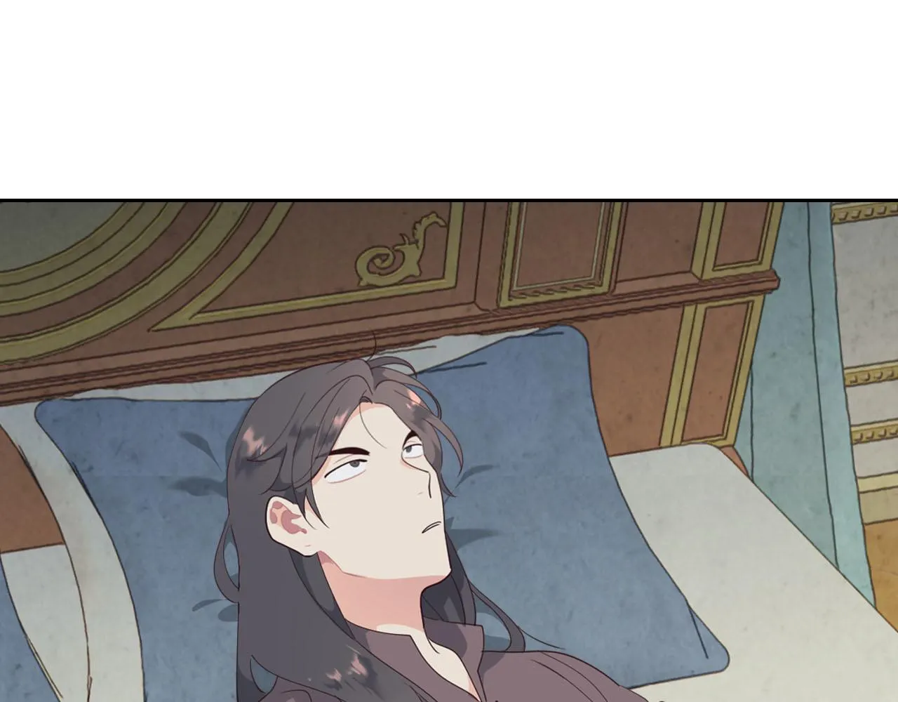 第87话 陛下欺负人～ 第32页
