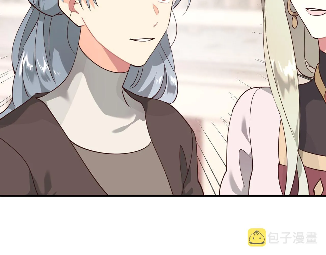 第87话 陛下欺负人～ 第127页