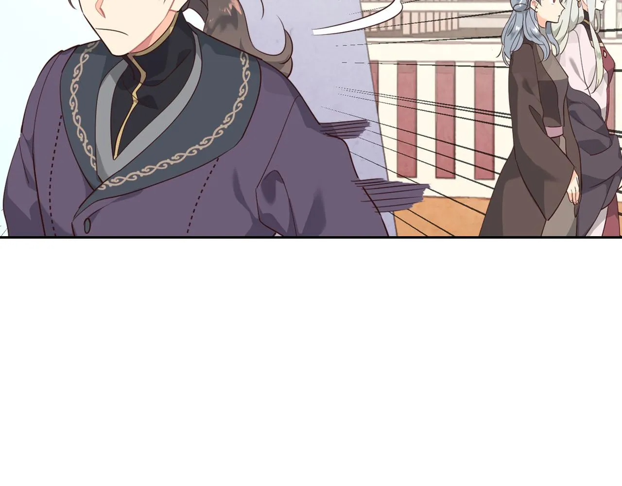 第87话 陛下欺负人～ 第129页
