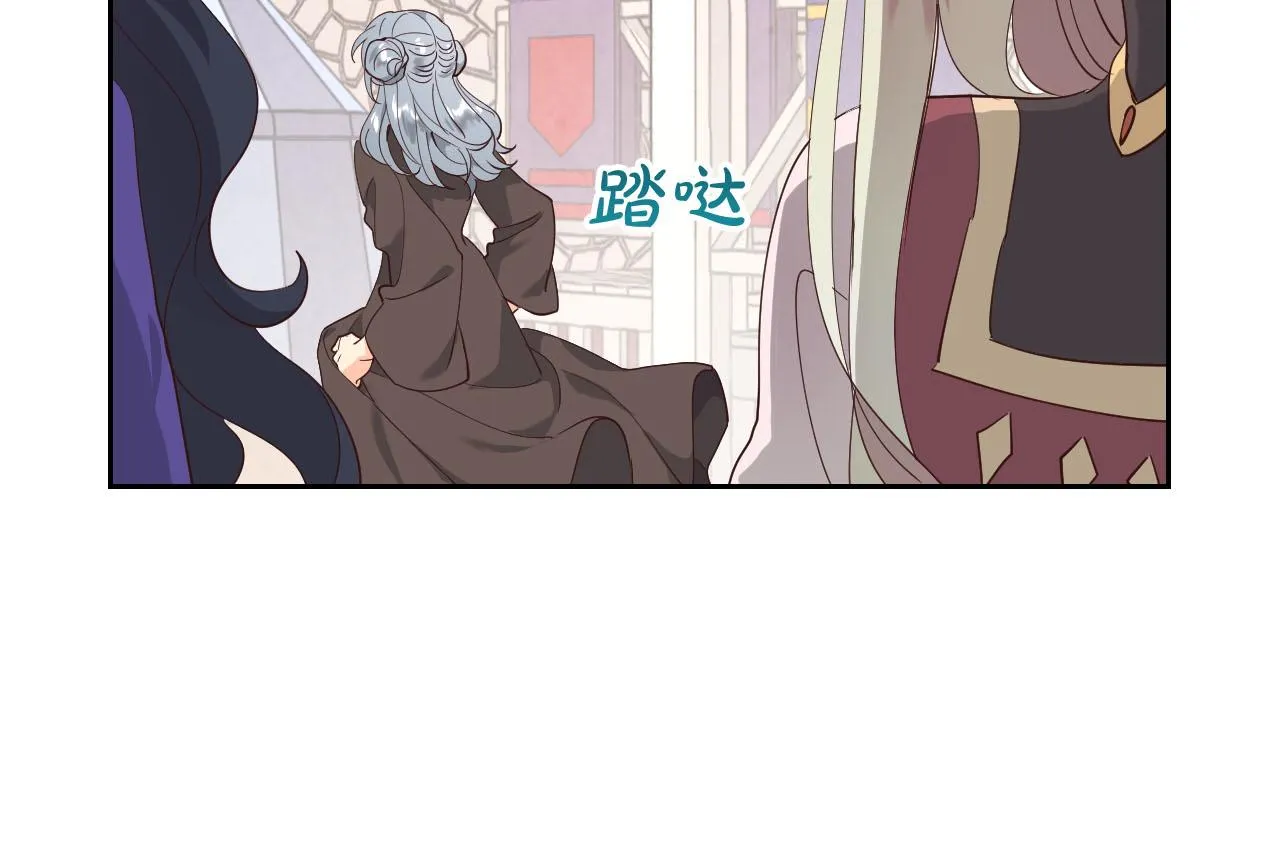 第88话 误伤 第40页