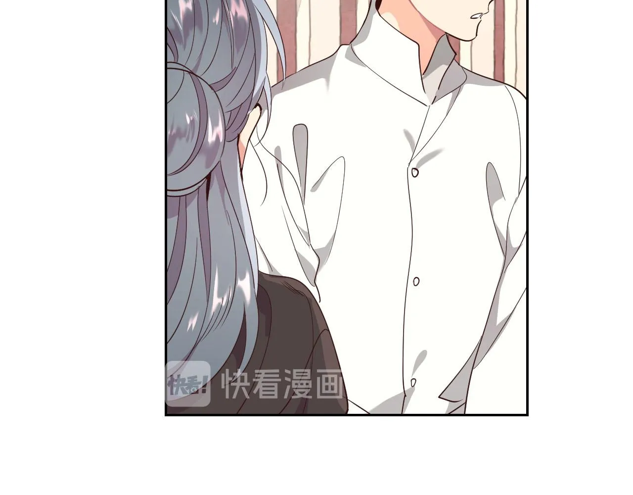 第88话 误伤 第109页