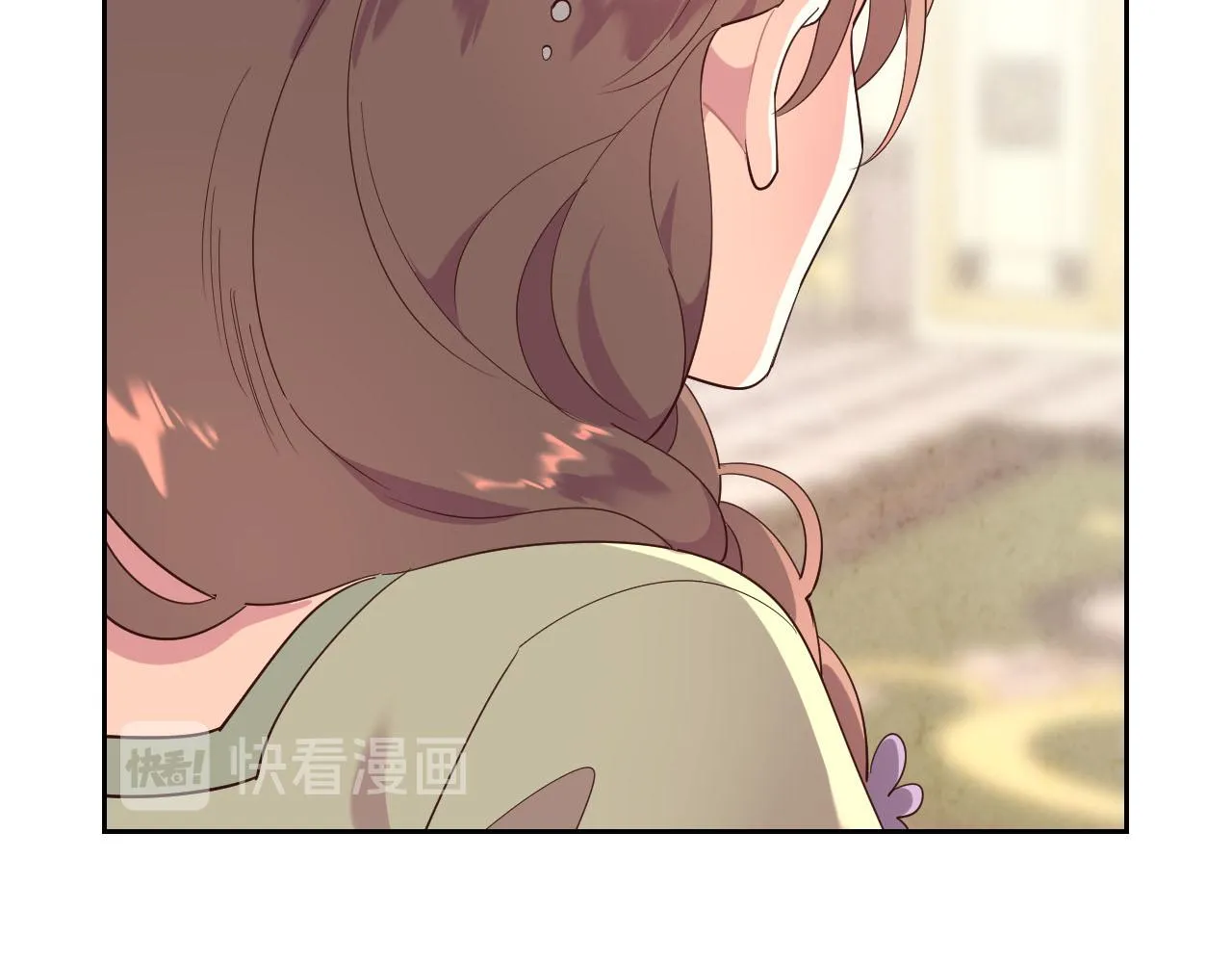 第89话 怀孕？ 第13页