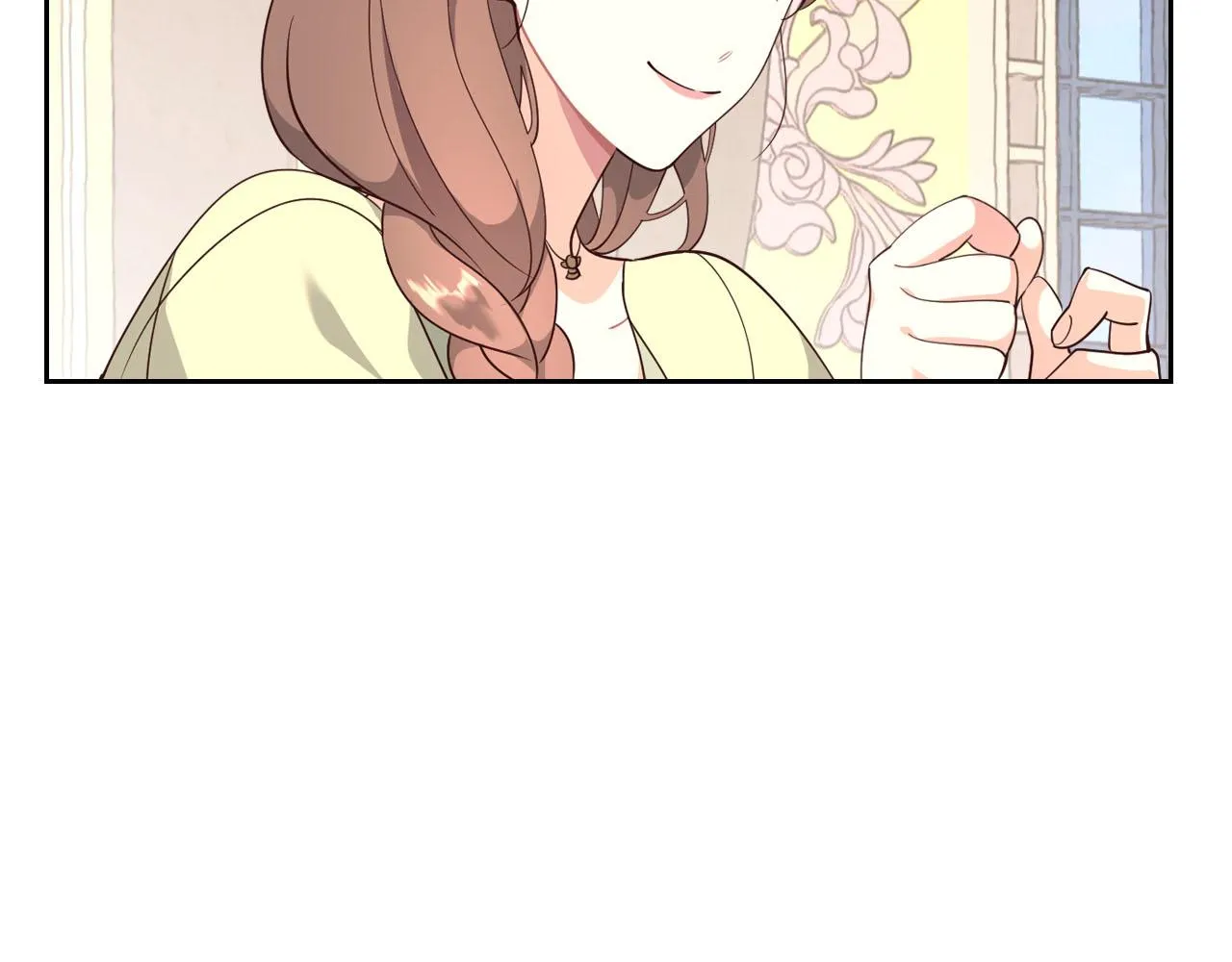 第89话 怀孕？ 第17页