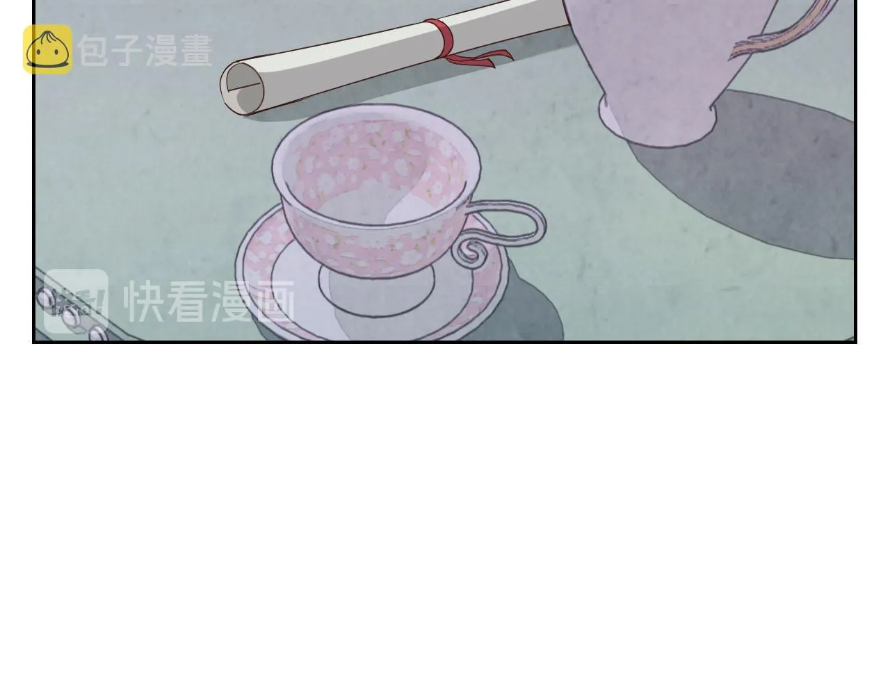 第89话 怀孕？ 第60页