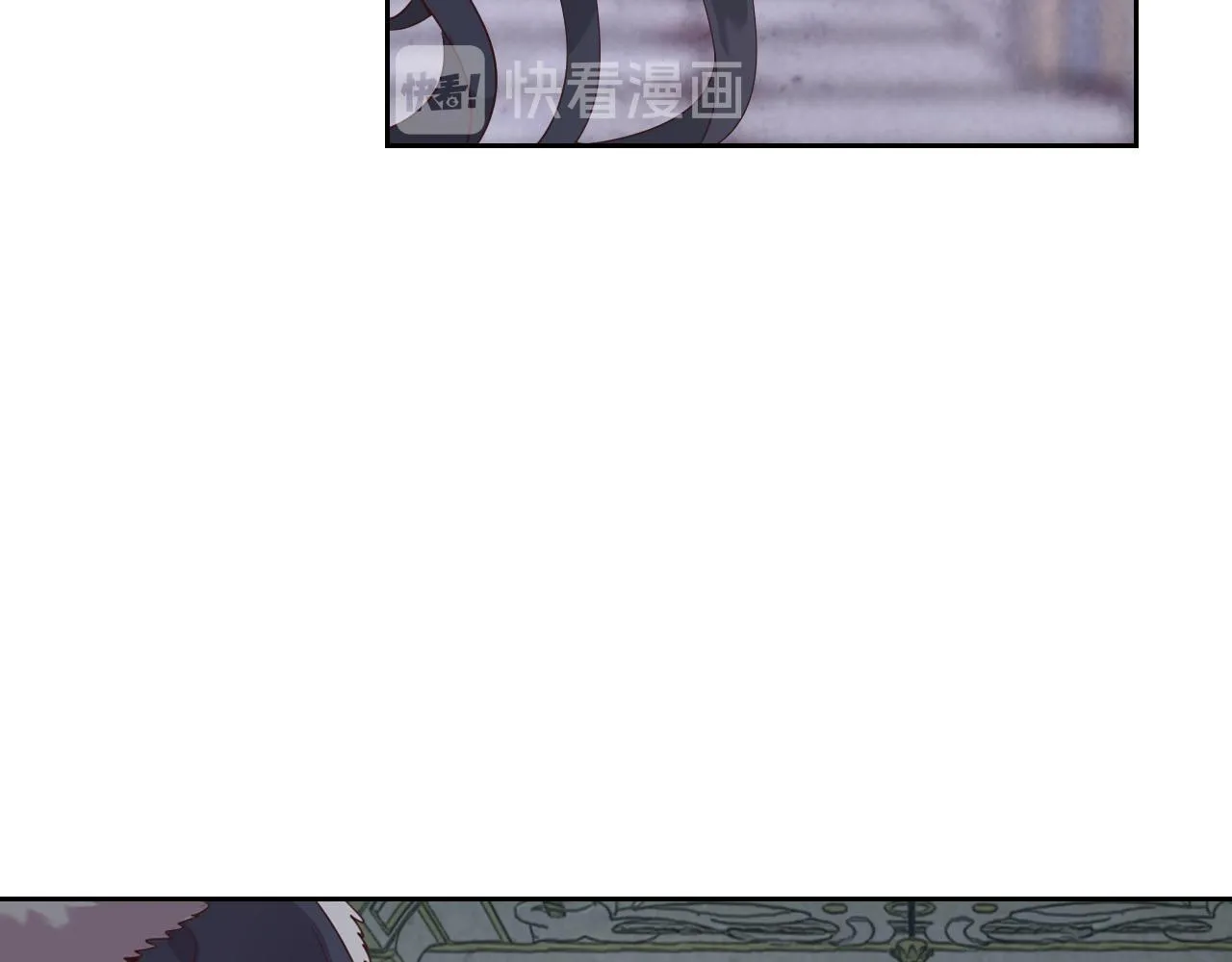 第89话 怀孕？ 第69页