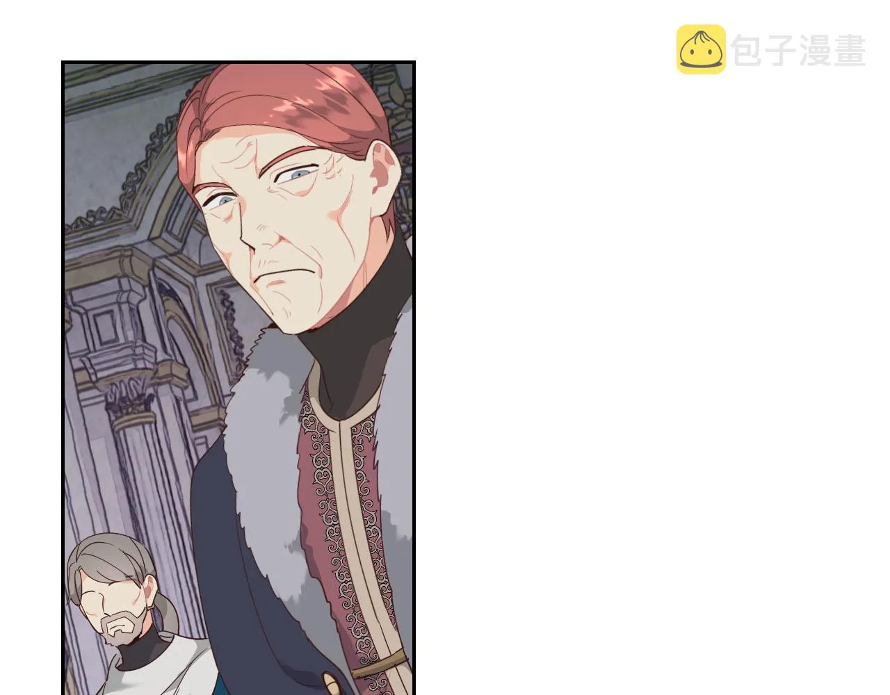 第89话 怀孕？ 第71页