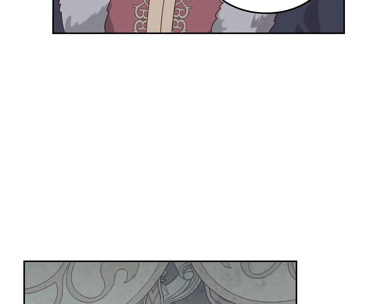 第89话 怀孕？ 第78页