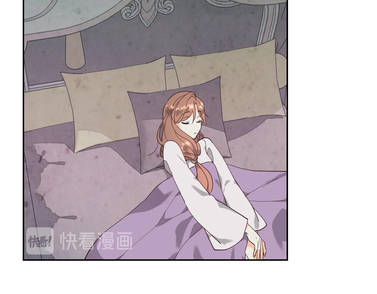 第89话 怀孕？ 第79页