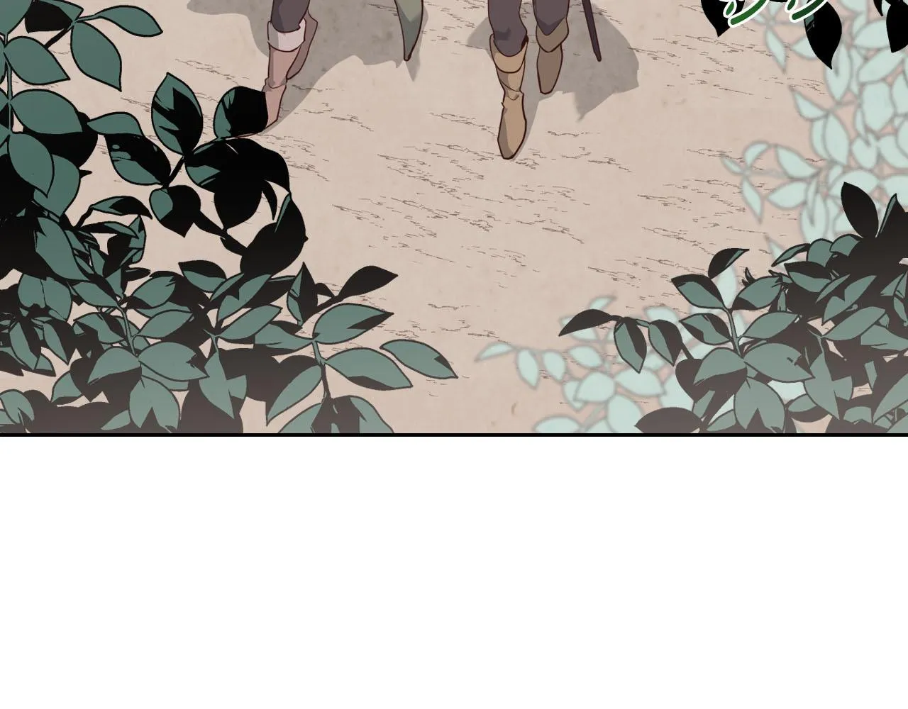 第89话 怀孕？ 第93页
