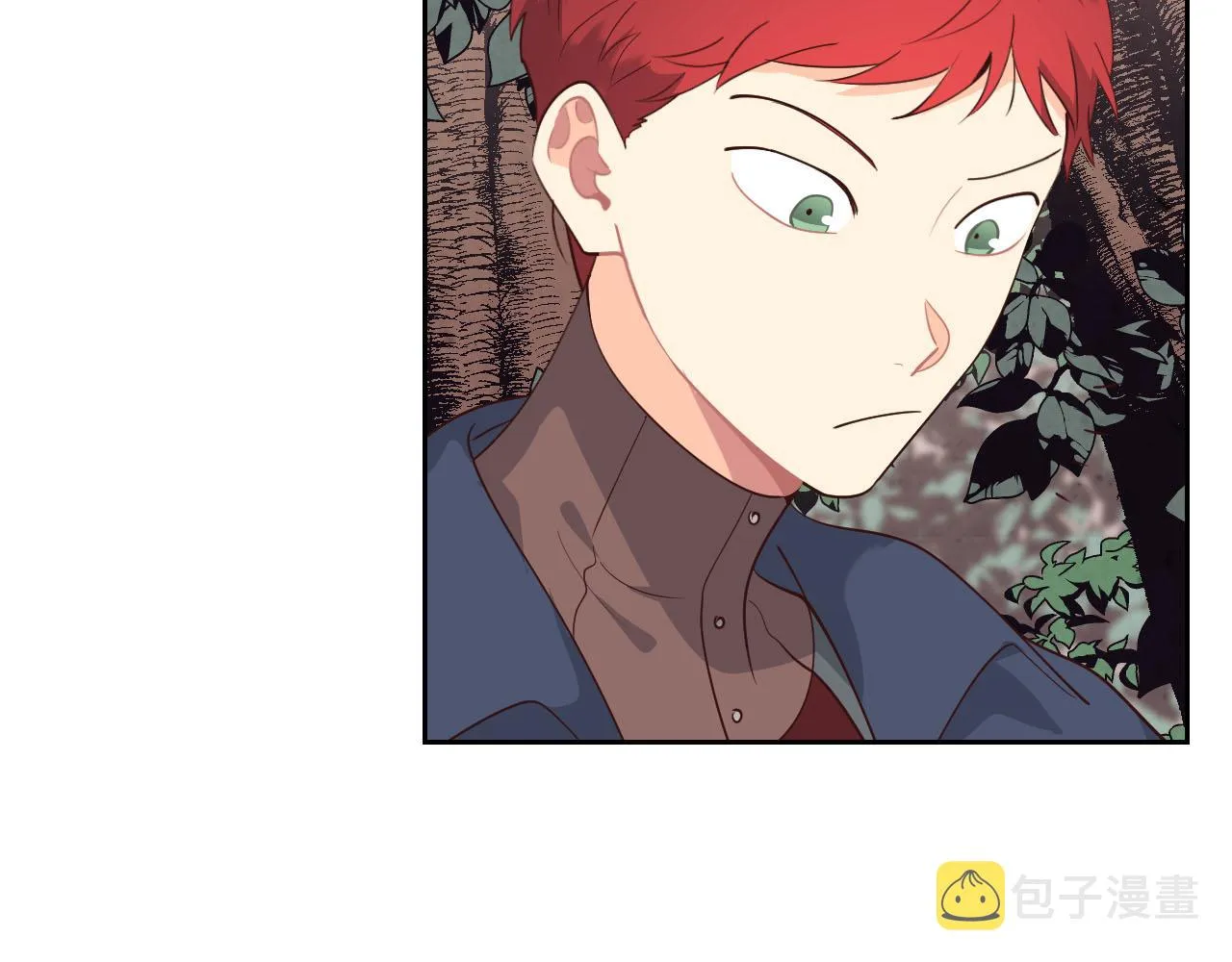 第89话 怀孕？ 第116页