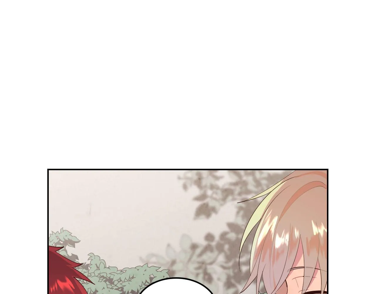 第89话 怀孕？ 第124页