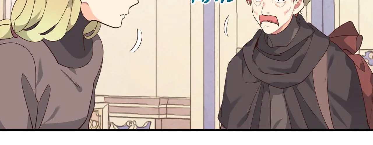 第89话 怀孕？ 第135页