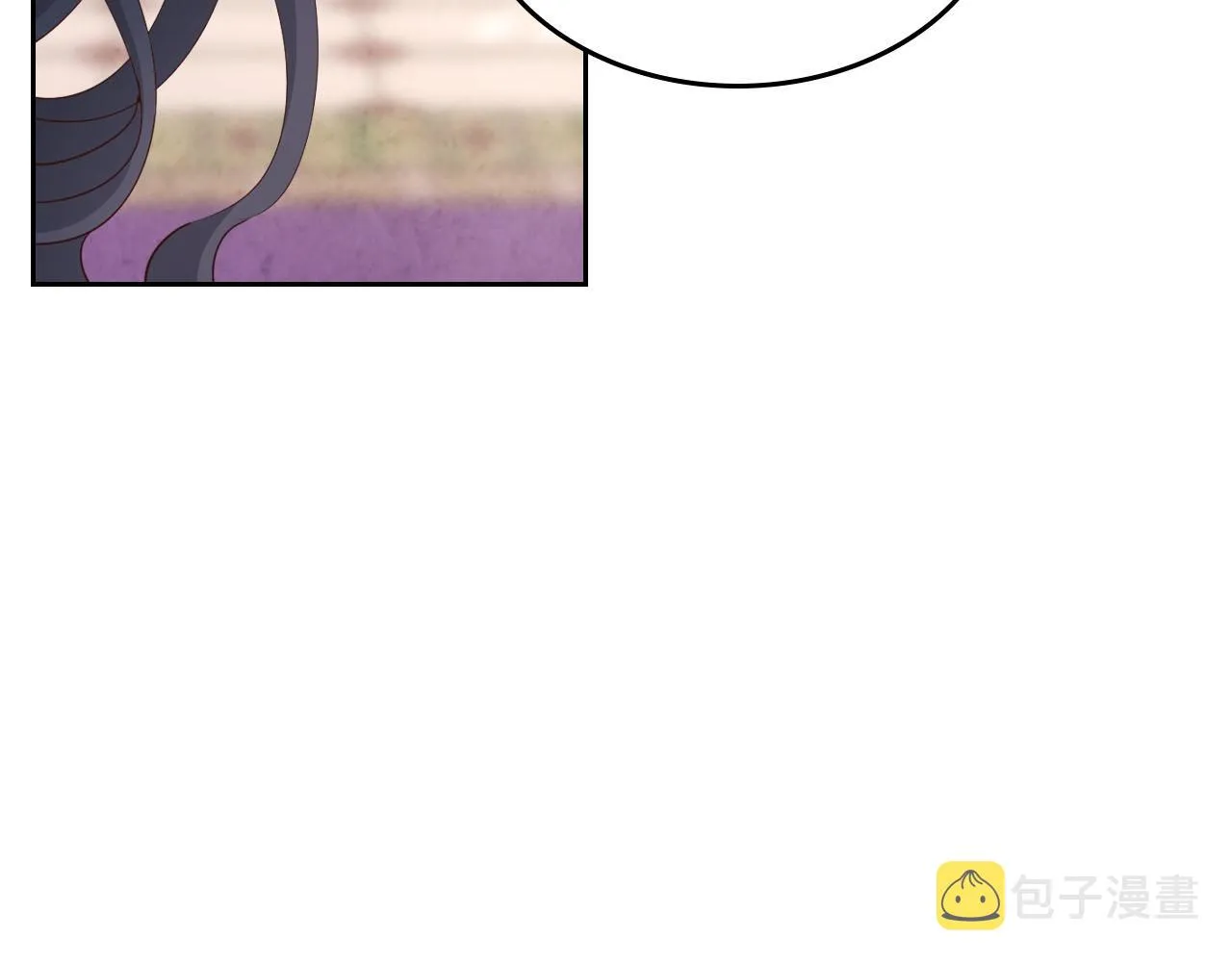 第89话 怀孕？ 第141页