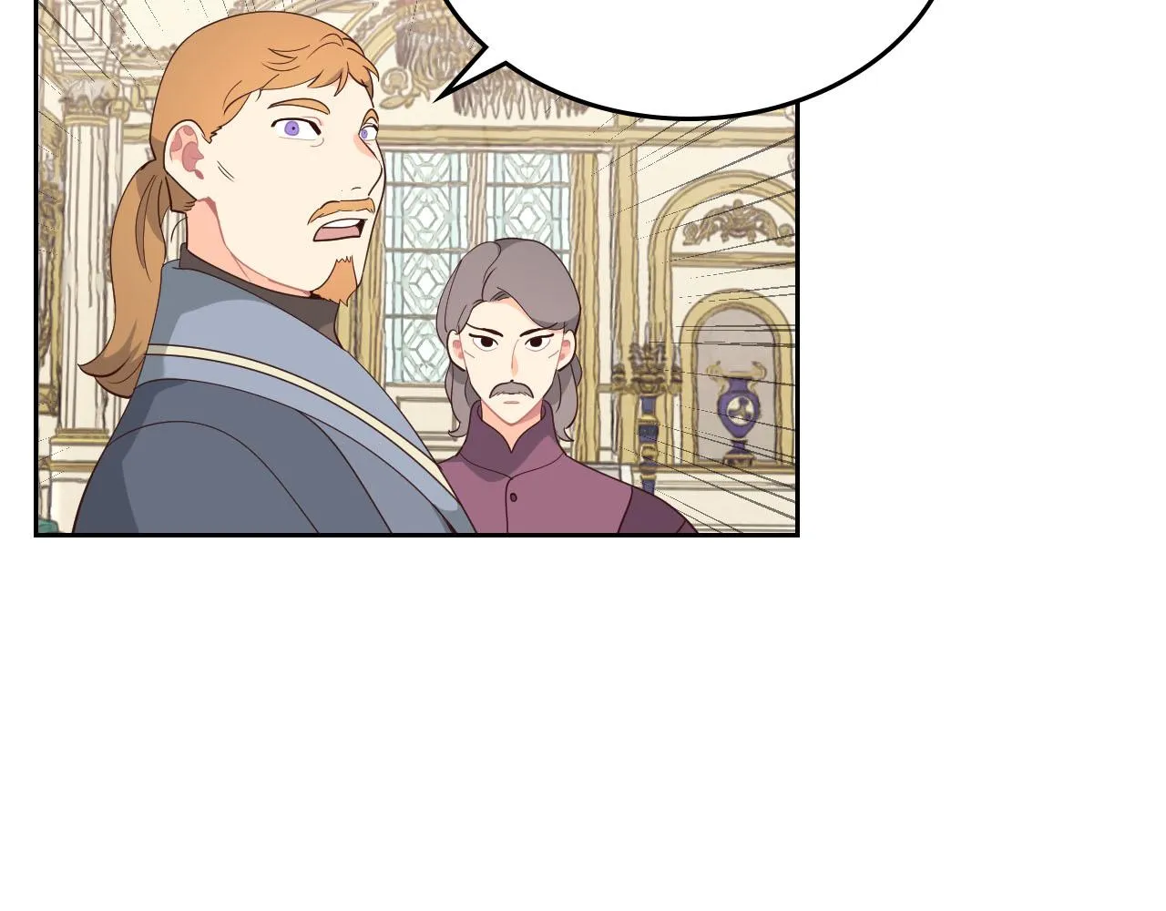第90话 皇妃怀孕？ 第7页