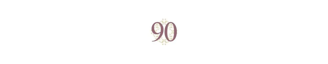第90话 皇妃怀孕？ 第17页