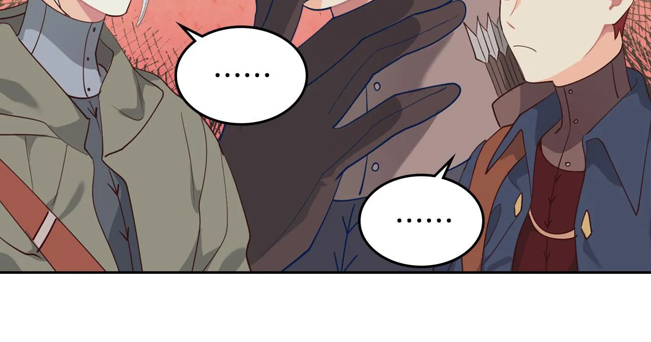 第90话 皇妃怀孕？ 第43页