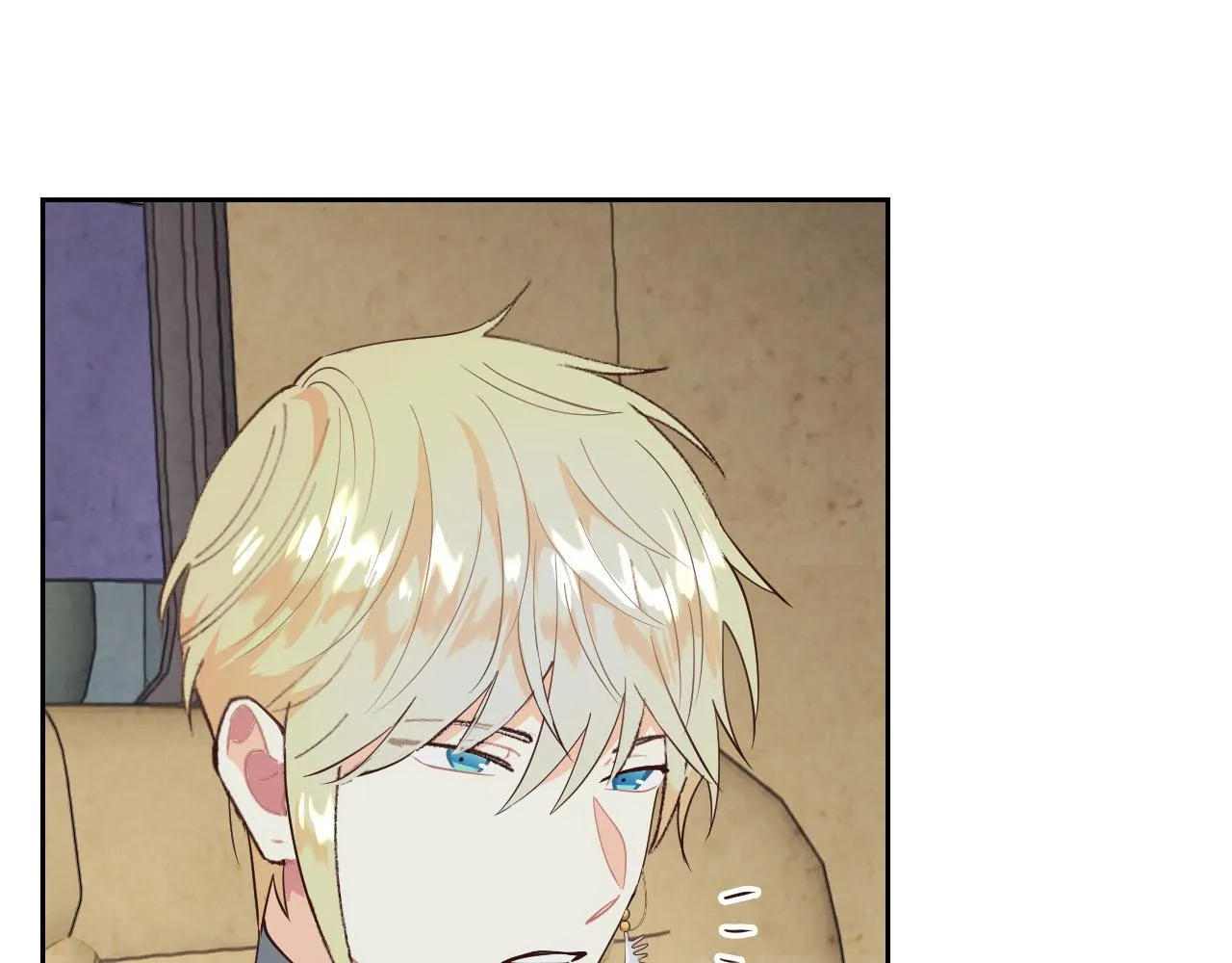 第90话 皇妃怀孕？ 第68页