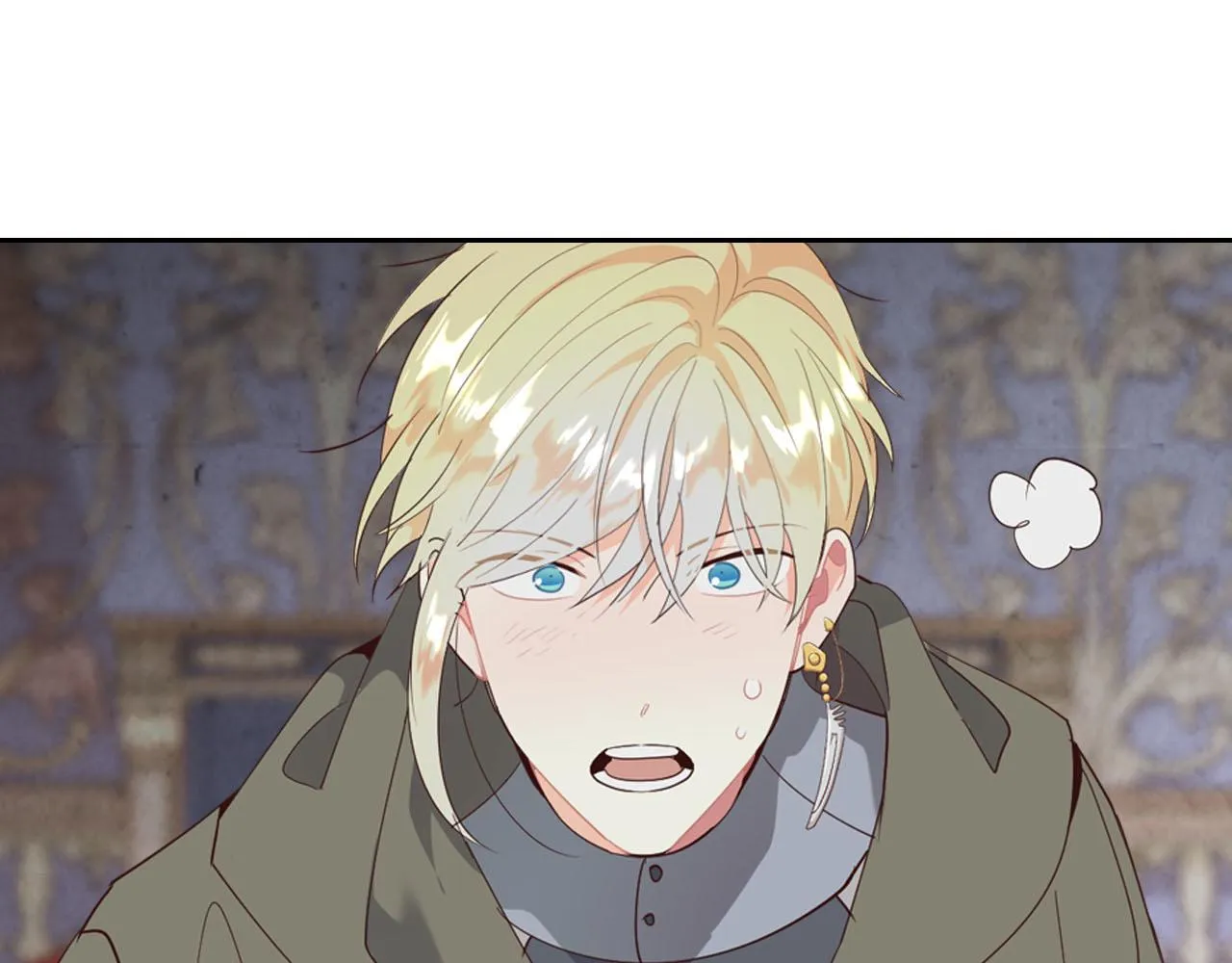第90话 皇妃怀孕？ 第105页