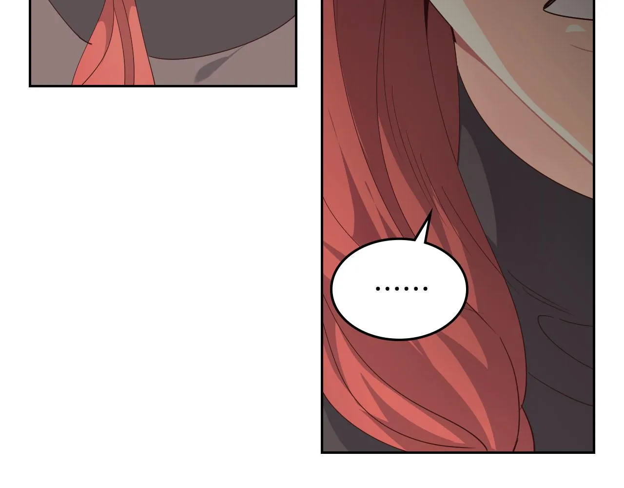 第90话 皇妃怀孕？ 第110页