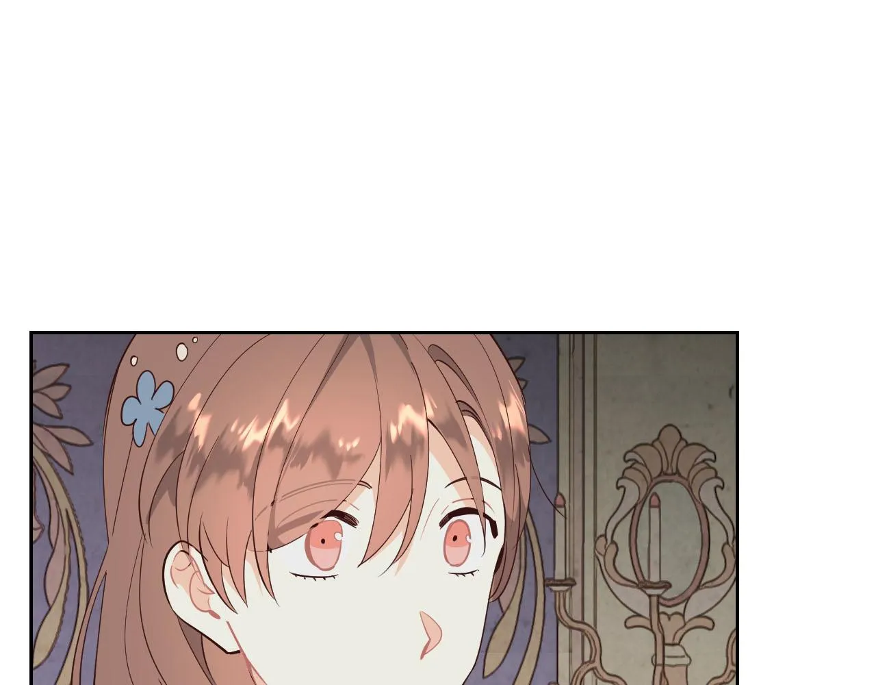 第90话 皇妃怀孕？ 第111页
