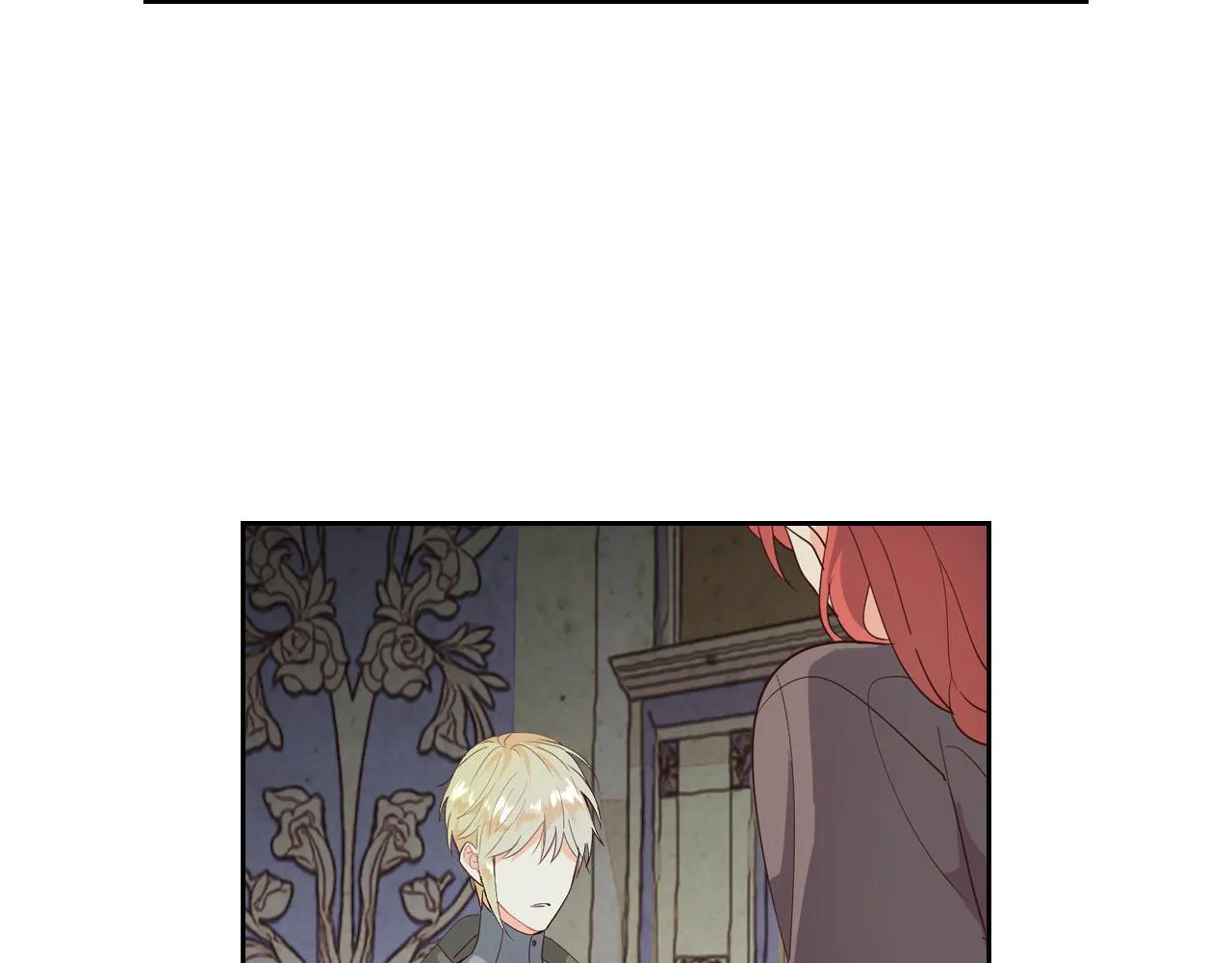 第90话 皇妃怀孕？ 第114页