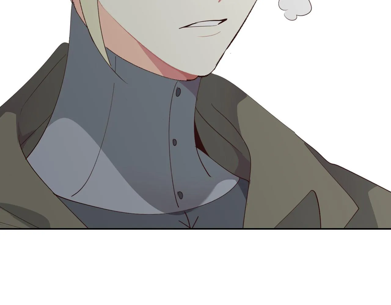 第90话 皇妃怀孕？ 第117页