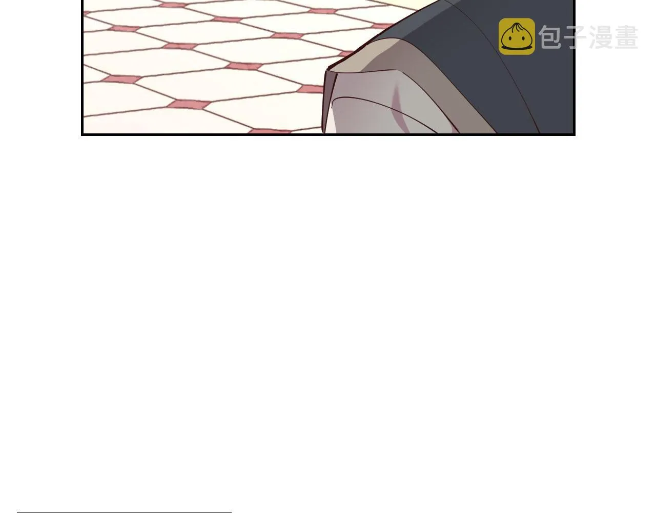 第91话 特殊对待 第18页