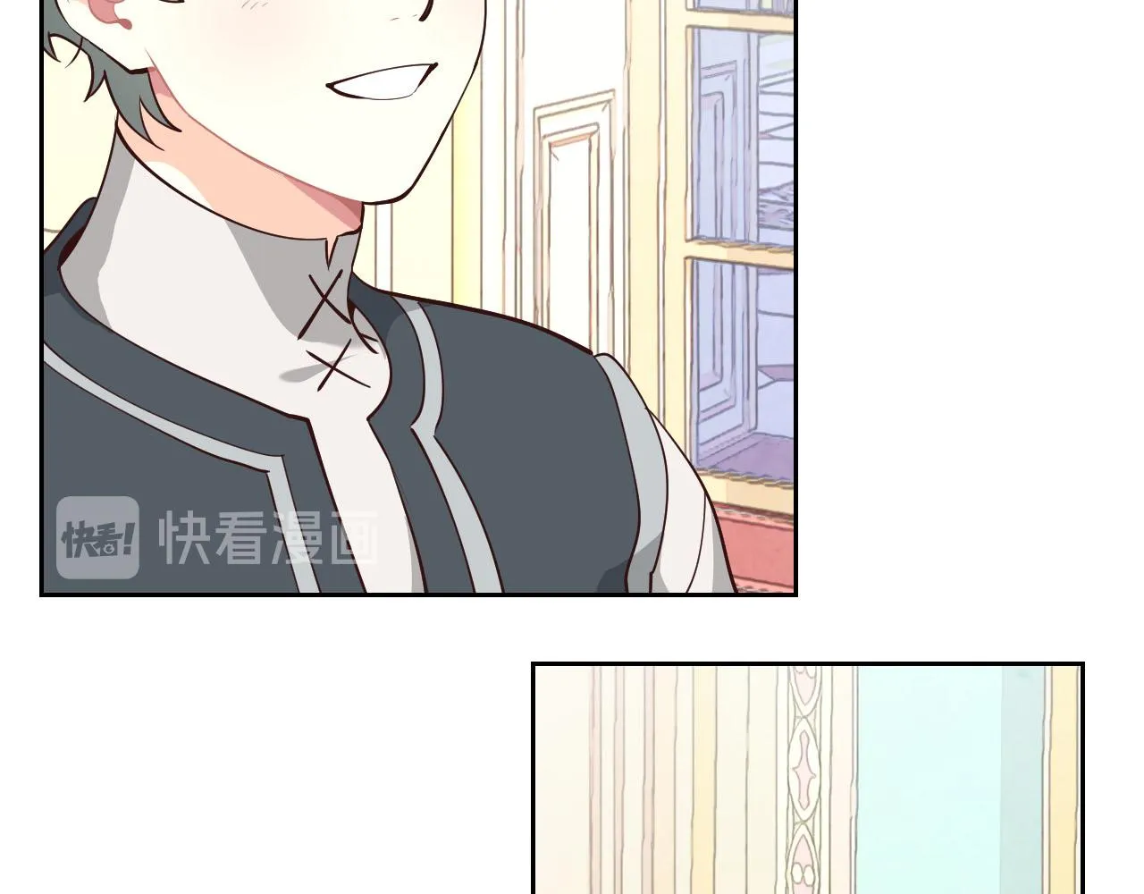 第91话 特殊对待 第36页