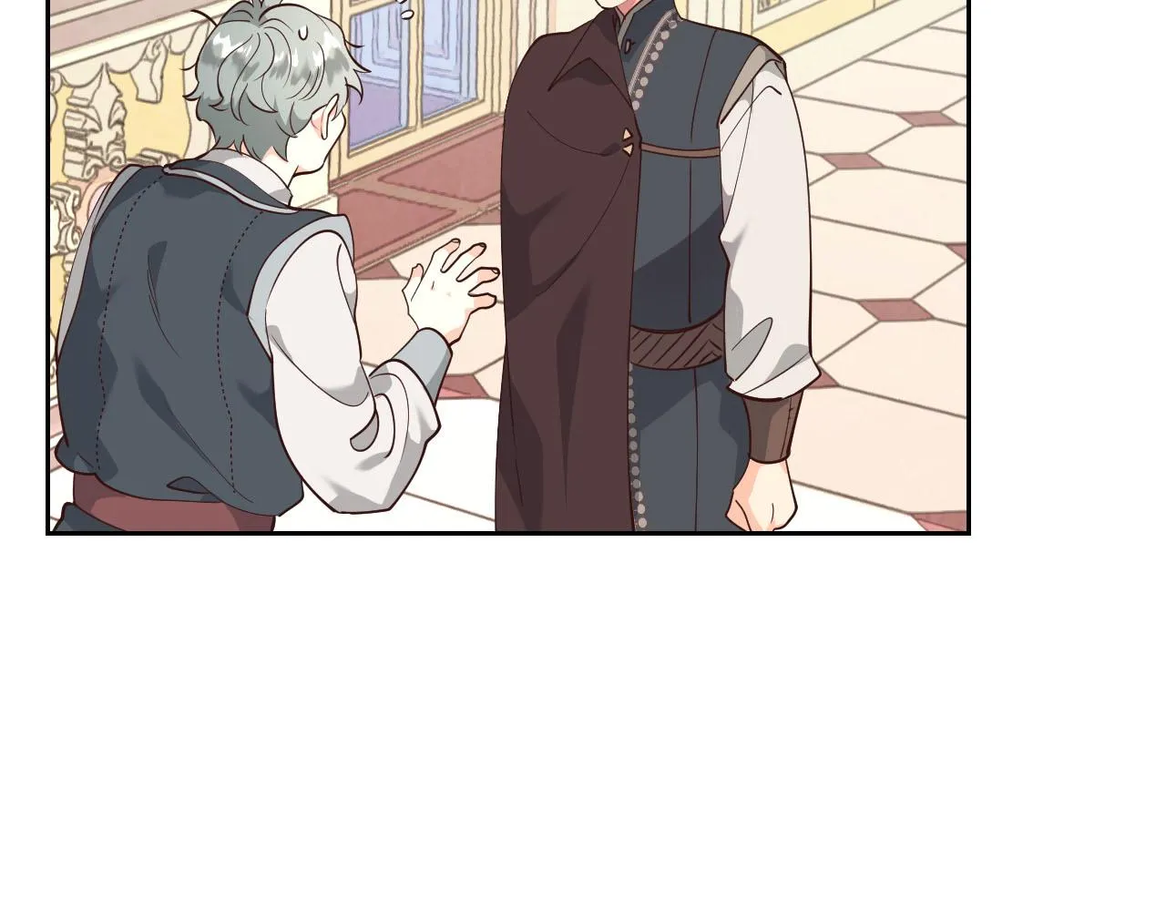 第91话 特殊对待 第44页