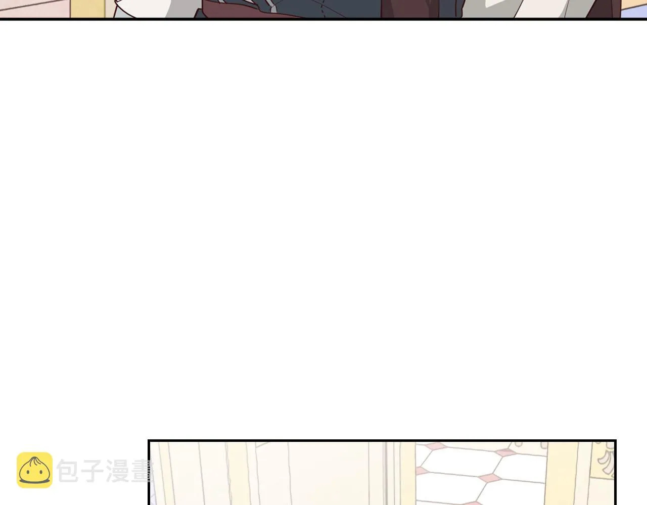 第91话 特殊对待 第55页